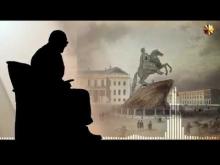 Игорь Шафаревич. Русофобия. Часть I: о "малом народе"