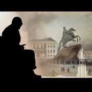 Игорь Шафаревич. Русофобия. Часть I: о "малом народе"
